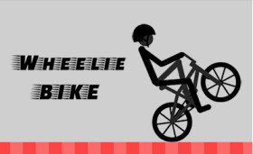 wheelie bike